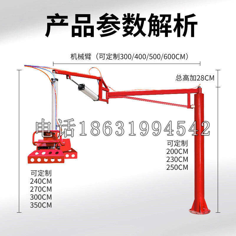 宜良县schunk机械抓手DPZ-plus系列1321292 DPZ-plus 40-AS-V