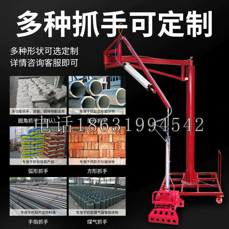宜良县schunk气缸|德国schunk机械抓手1315983|DPG-PLUS 80-1-AS代理商