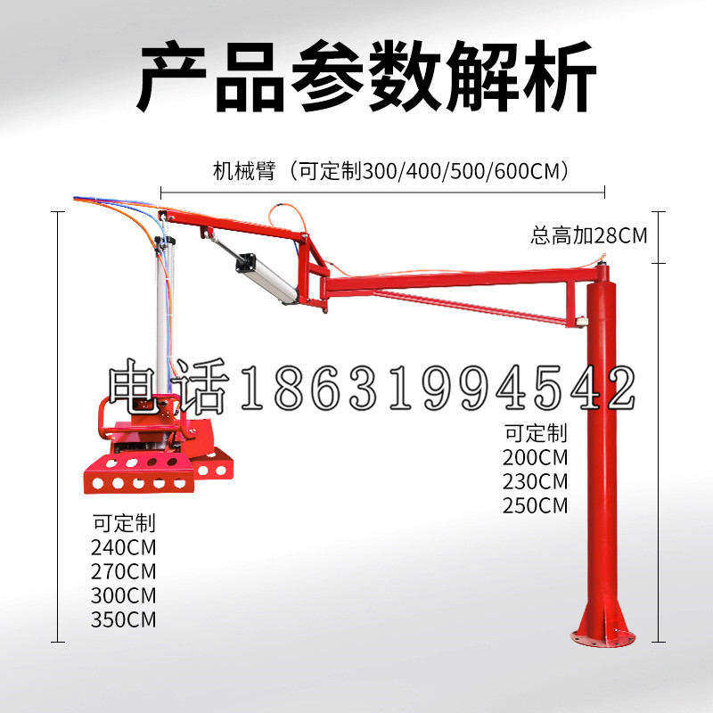宜良县schunk雄克机械抓手PGN-plus系列0372092|PGN-plus 64-1-AS-KVZ