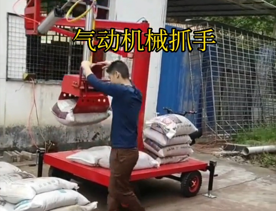 宜良县机械抓手甘蔗毛竹抓宜良县多功能机械抓手价格机械抓手助力机械臂机械抓手缺点